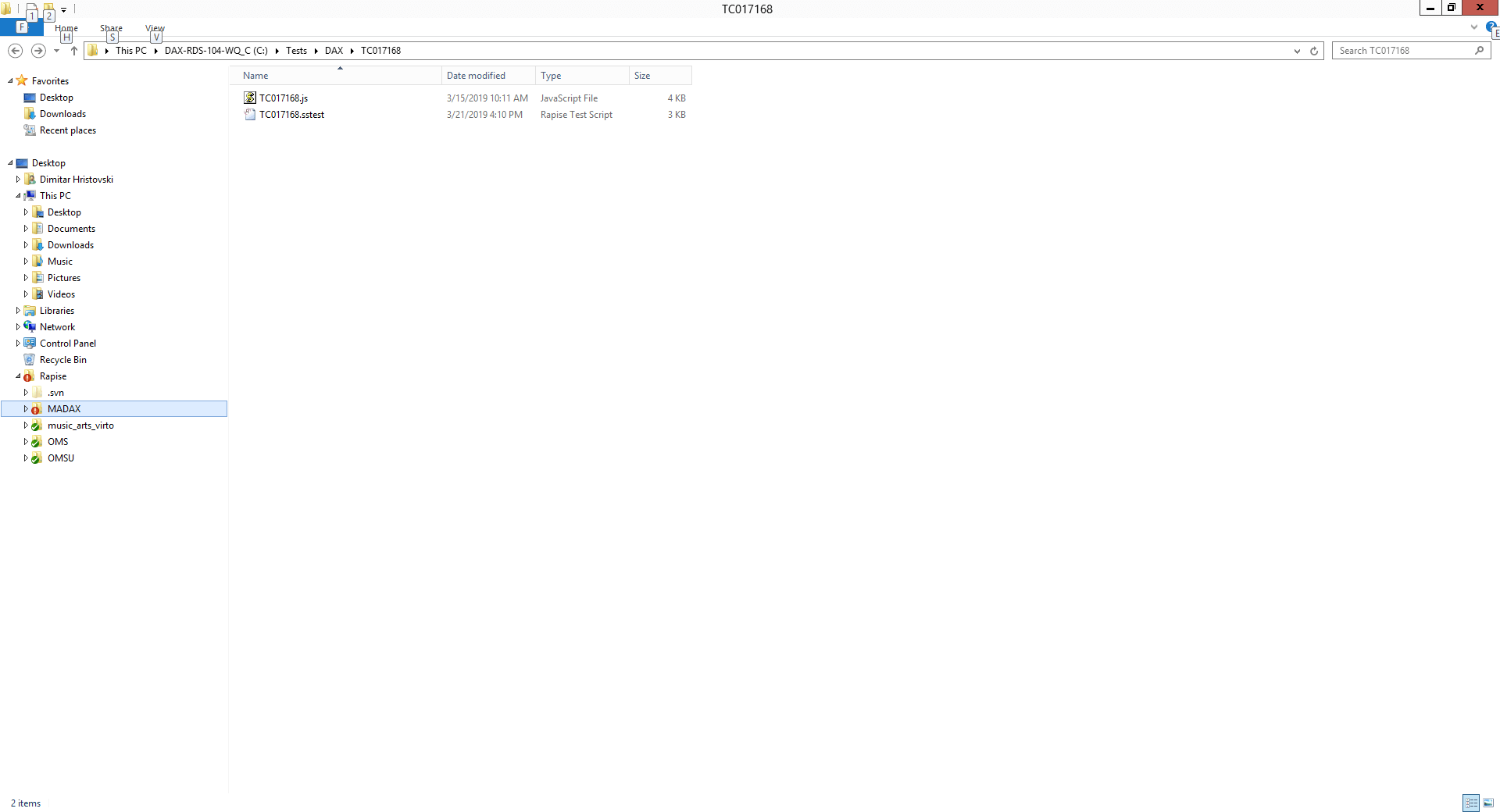 Only two actual files are needed for a new test case, the main DAX Objects.js and User.js are attached and used in Rapise